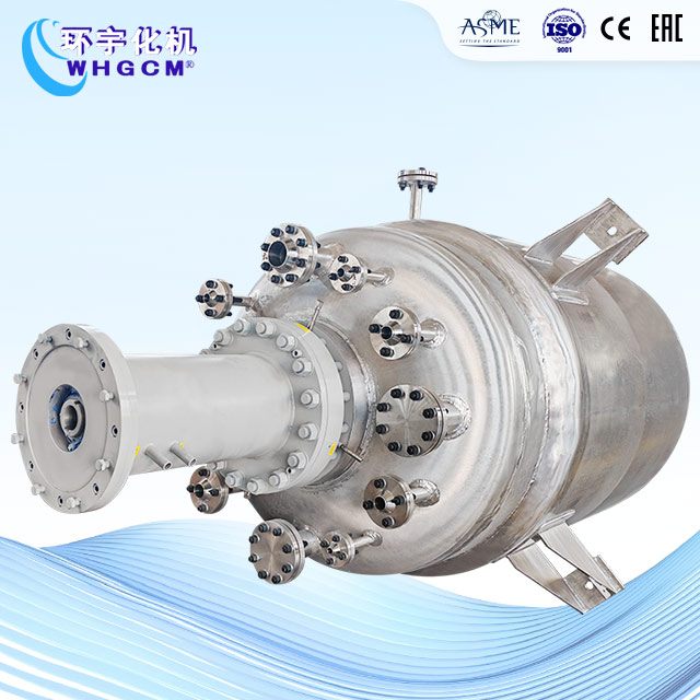 2000L不銹鋼加氫反應釜